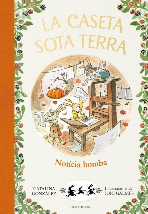 La caseta sota terra 5 - Not&iacute;cia bomba!(Kobo/電子書)