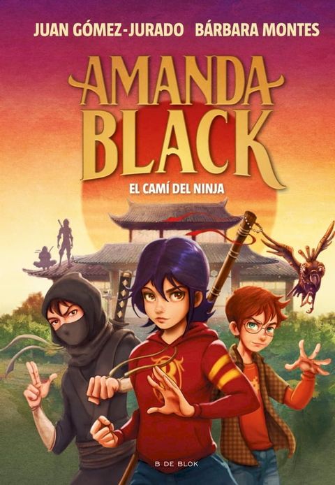 Amanda Black 9 - El camí del ninja(Kobo/電子書)