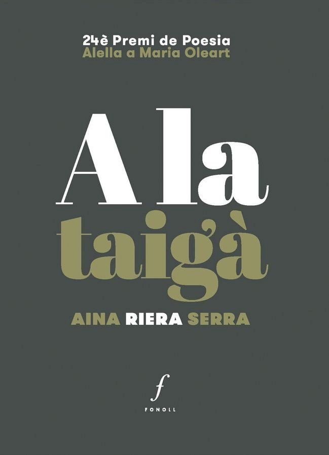  A la taigà(Kobo/電子書)