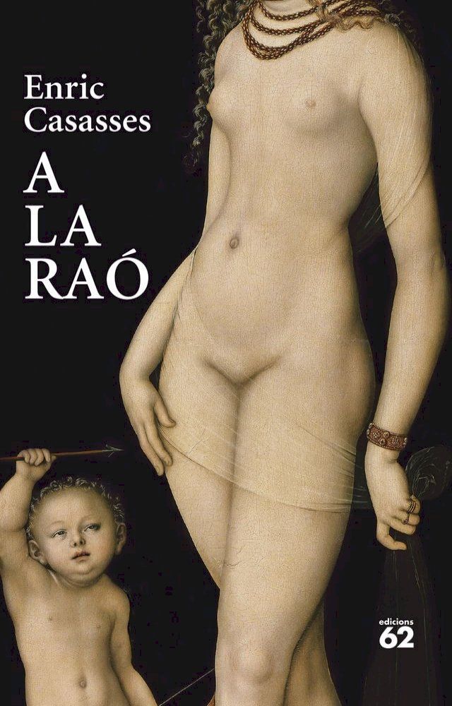  A la raó(Kobo/電子書)