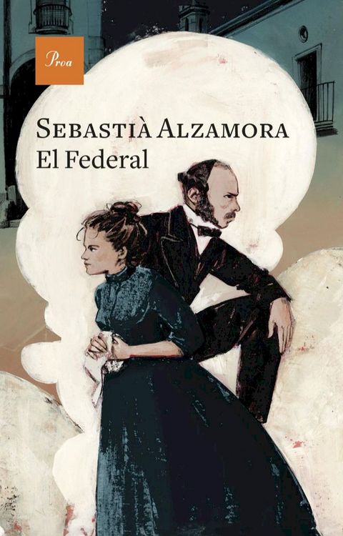 El Federal(Kobo/電子書)