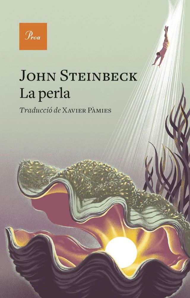  La perla(Kobo/電子書)