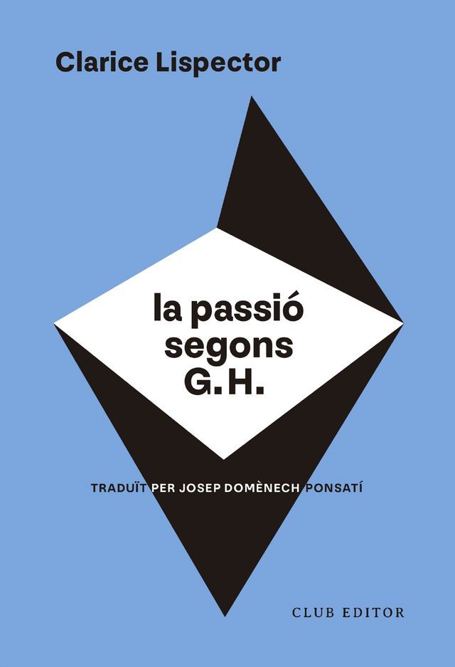  La passió segons G. H(Kobo/電子書)