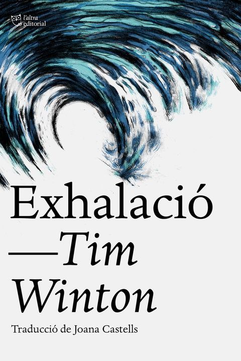 Exhalaci&oacute;(Kobo/電子書)