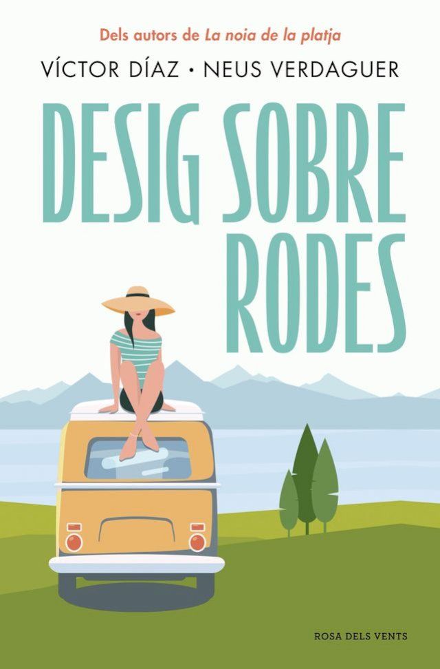  Desig sobre rodes(Kobo/電子書)