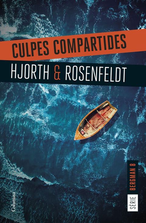 Culpes compartides(Kobo/電子書)