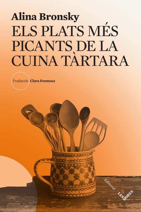 Els plats més picants de la cuina tàrtara(Kobo/電子書)