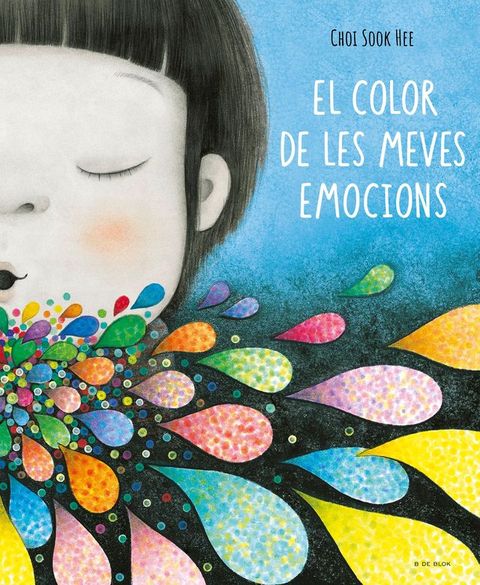 El color de les meves emocions(Kobo/電子書)
