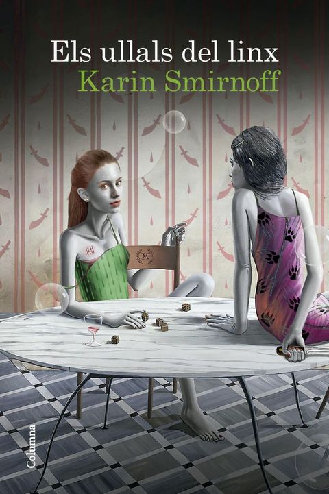 Els ullals del linx (Sèrie Millennium 8)(Kobo/電子書)