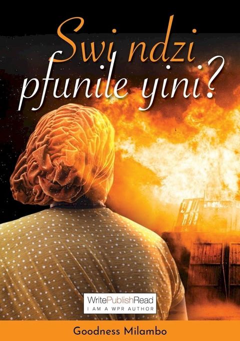Swi ndzi pfunile yini?(Kobo/電子書)