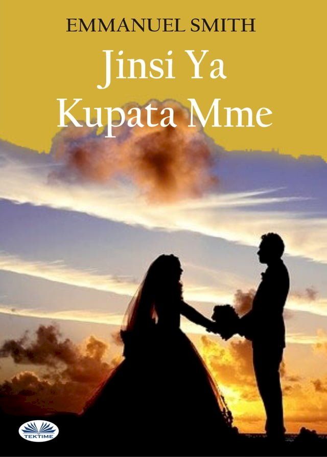  Jinsi Ya Kupata Mme(Kobo/電子書)