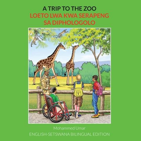 A Trip to the Zoo(Kobo/電子書)
