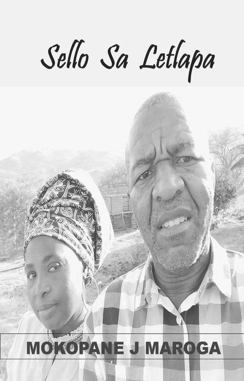 Sello Sa Letlapa