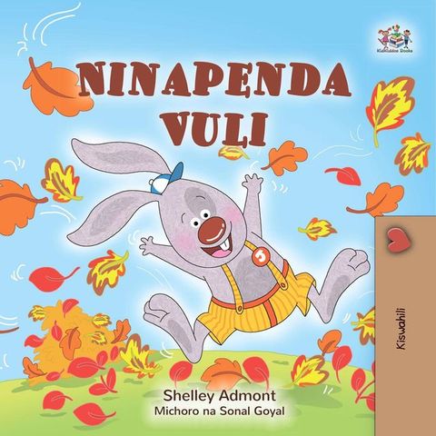 Ninapenda Vuli