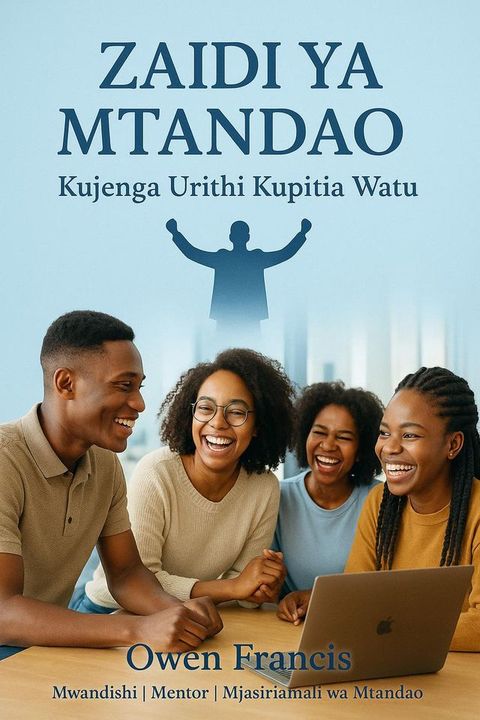 ZAIDI YA MTANDAO