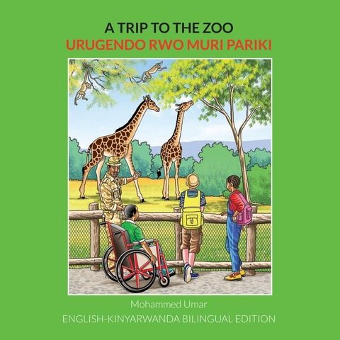 A Trip to the Zoo(Kobo/電子書)