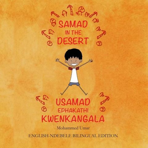 Samad in the Desert(Kobo/電子書)