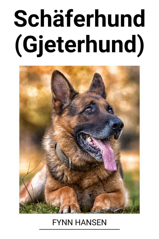  Sch&auml;ferhund (Gjeterhund)(Kobo/電子書)