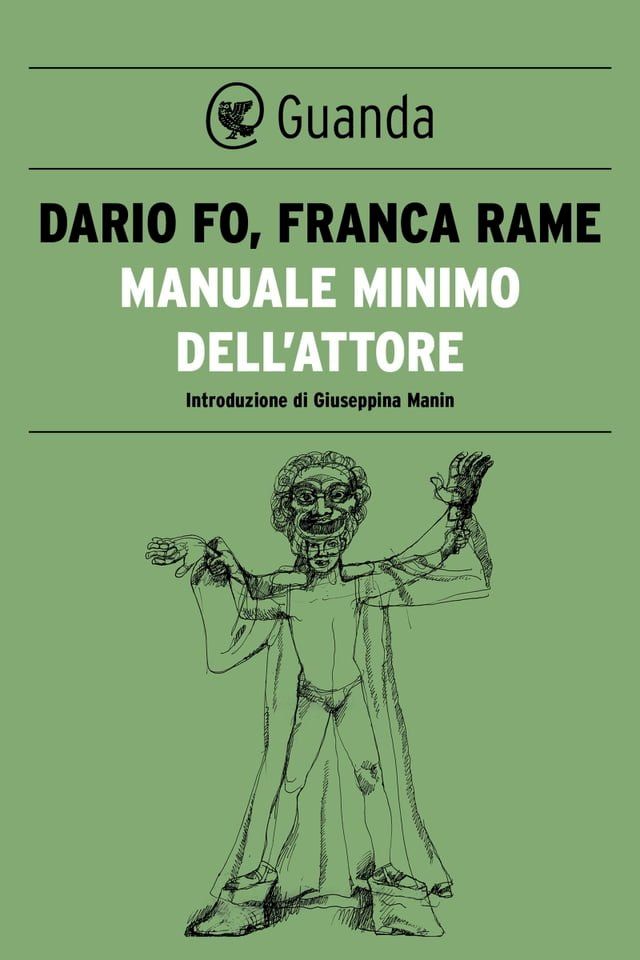  Manuale minimo dell'attore(Kobo/電子書)