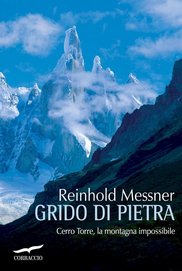  Grido di pietra(Kobo/電子書)