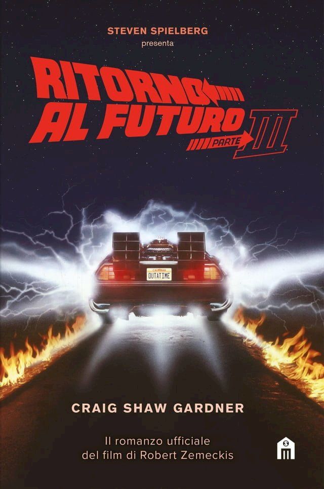  Ritorno al futuro. Parte III(Kobo/電子書)