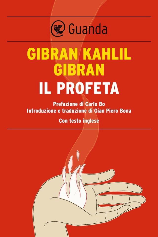  Il profeta(Kobo/電子書)