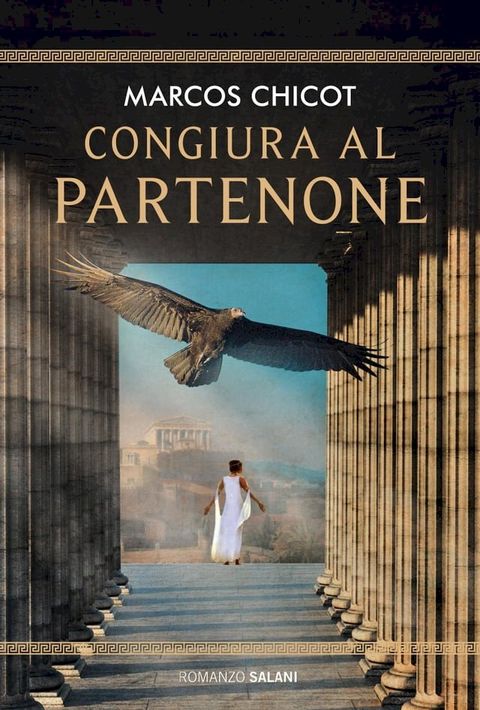 Congiura al Partenone(Kobo/電子書)