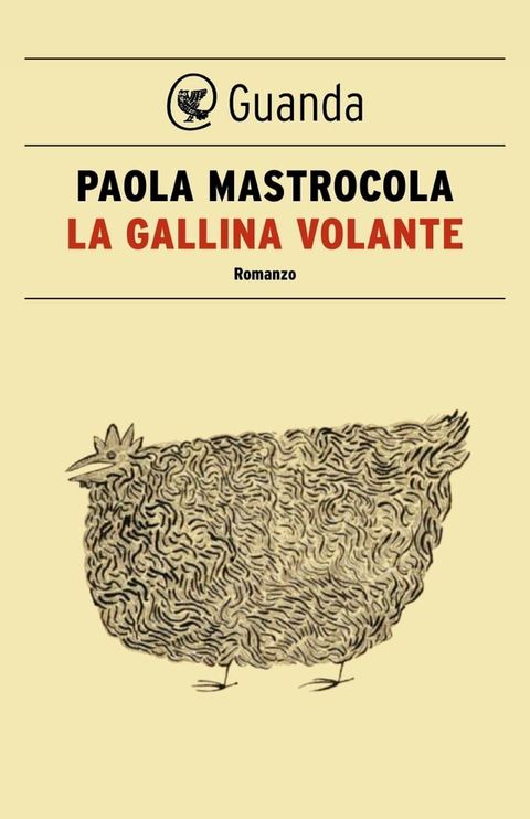 La gallina volante(Kobo/電子書)