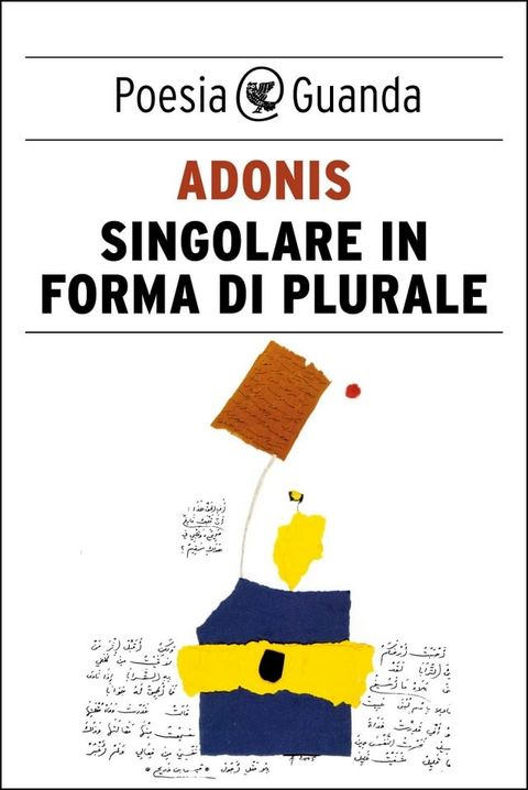 Singolare in forma di plurale(Kobo/電子書)