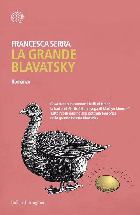 La grande Blavatsky(Kobo/電子書)