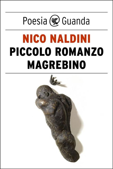 Piccolo romanzo magrebino(Kobo/電子書)