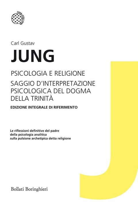 Psicologia e religione(Kobo/電子書)