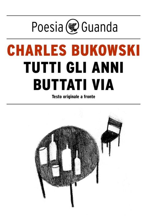 Tutti gli anni buttati via(Kobo/電子書)