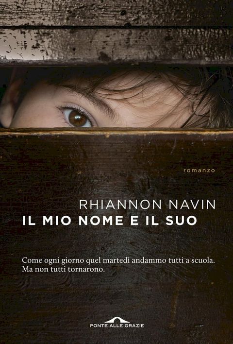 Il mio nome e il suo(Kobo/電子書)