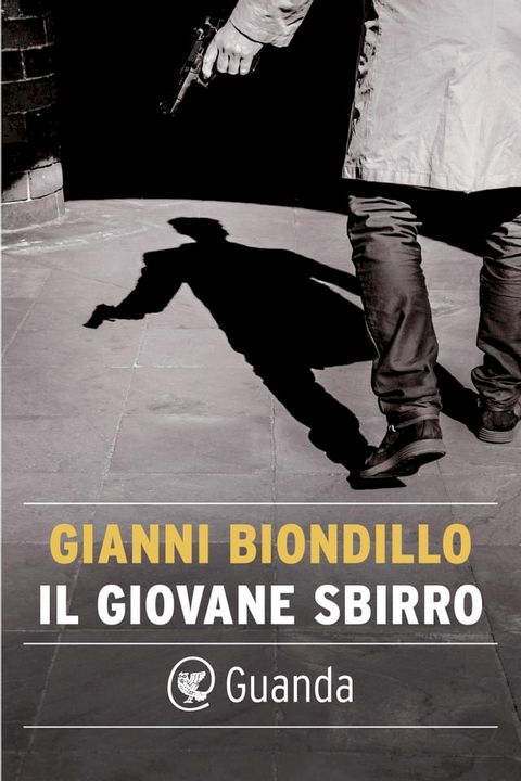 Il giovane sbirro(Kobo/電子書)