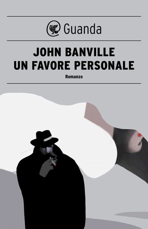 Un favore personale(Kobo/電子書)