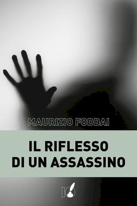 Il riflesso di un assassino(Kobo/電子書)