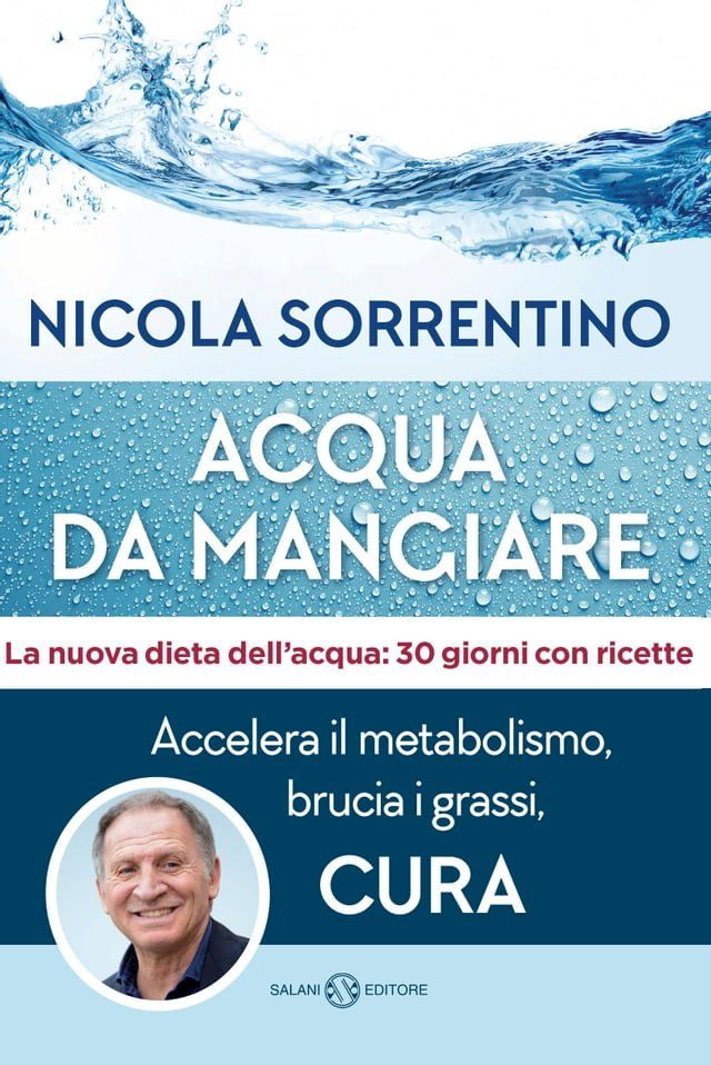  Acqua da mangiare(Kobo/電子書)