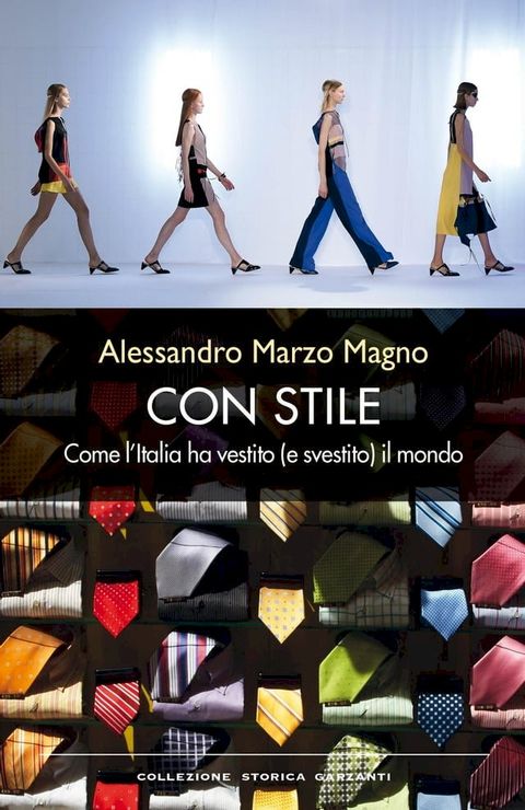 Con stile(Kobo/電子書)