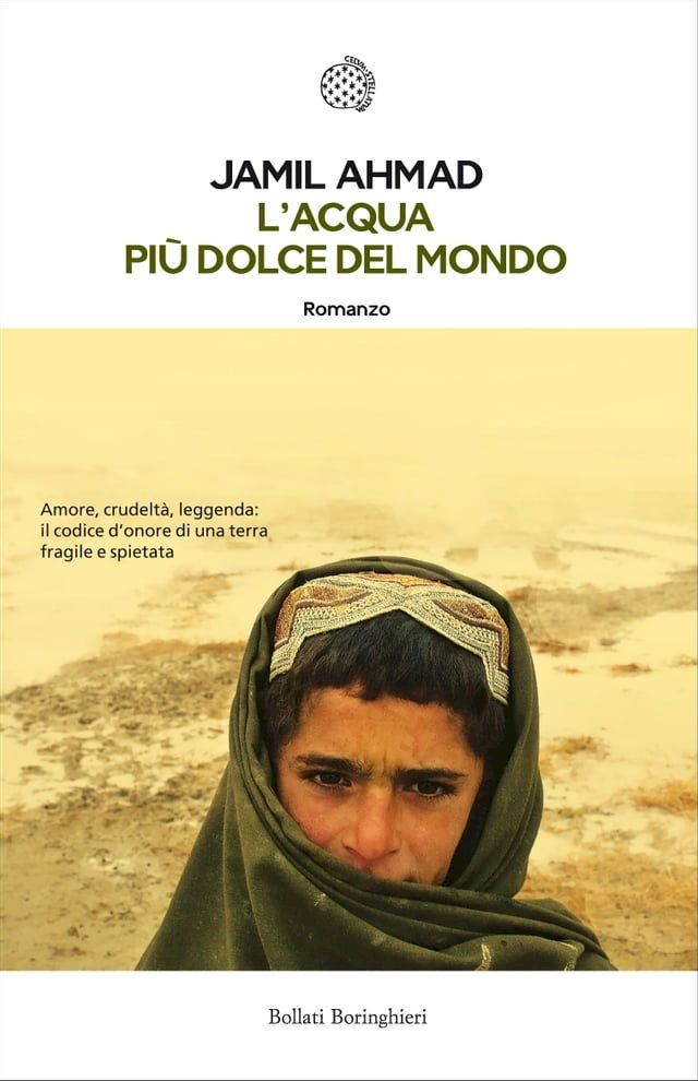  L'acqua pi&ugrave; dolce del mondo(Kobo/電子書)