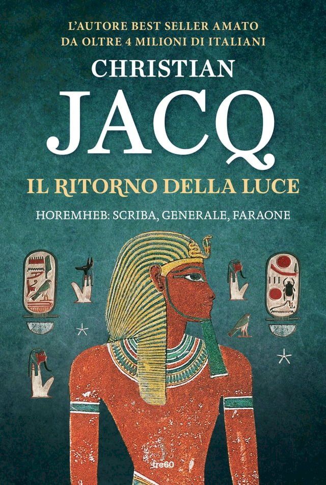  Il ritorno della luce(Kobo/電子書)