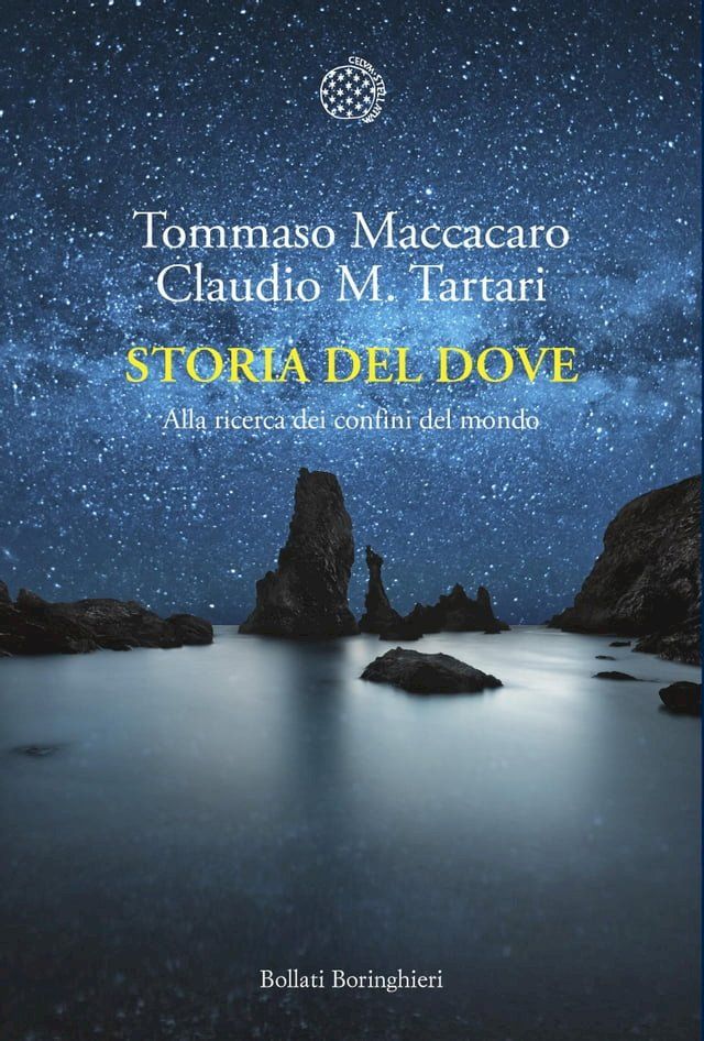  Storia del dove(Kobo/電子書)