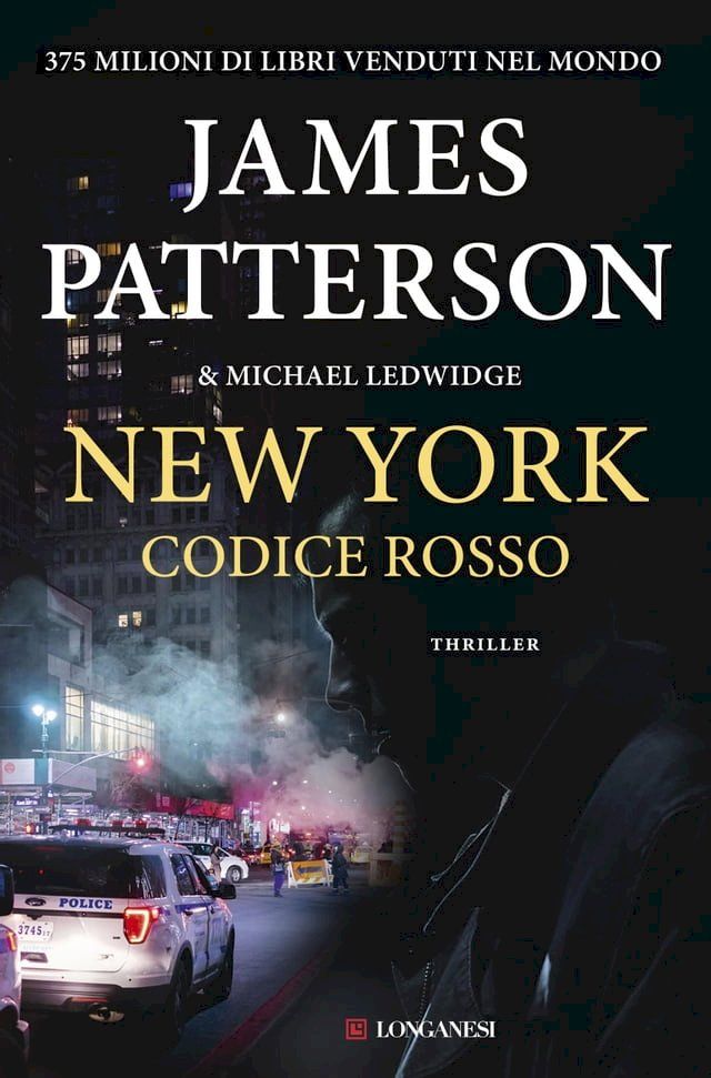  New York codice rosso(Kobo/電子書)