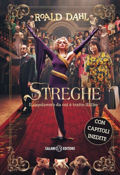 Le Streghe(Kobo/電子書)