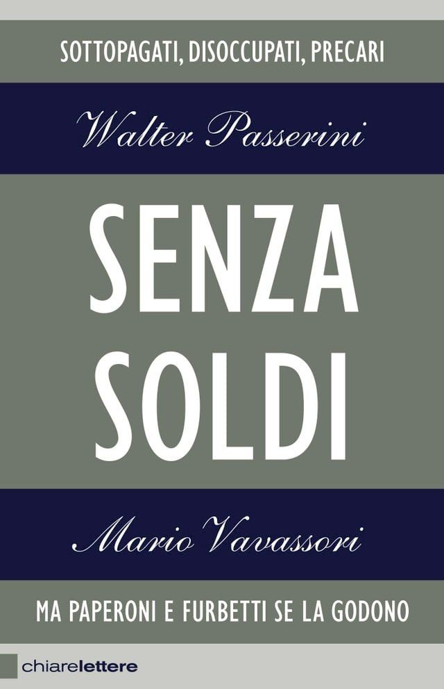  Senza soldi(Kobo/電子書)