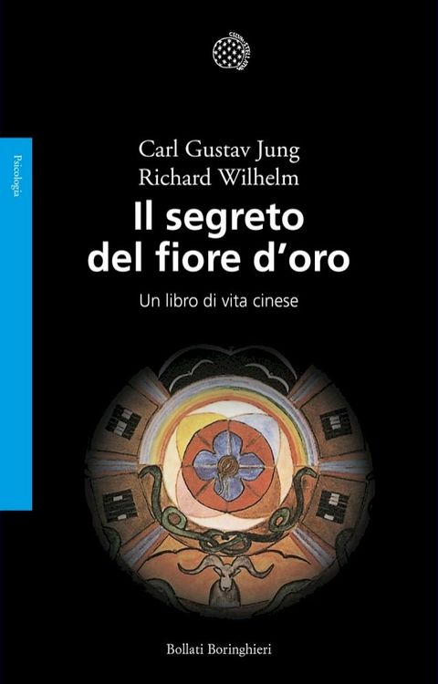 Il segreto del fiore d'oro(Kobo/電子書)