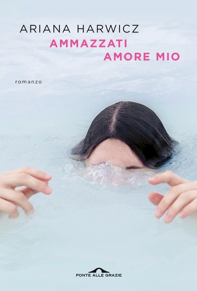  Ammazzati amore mio(Kobo/電子書)