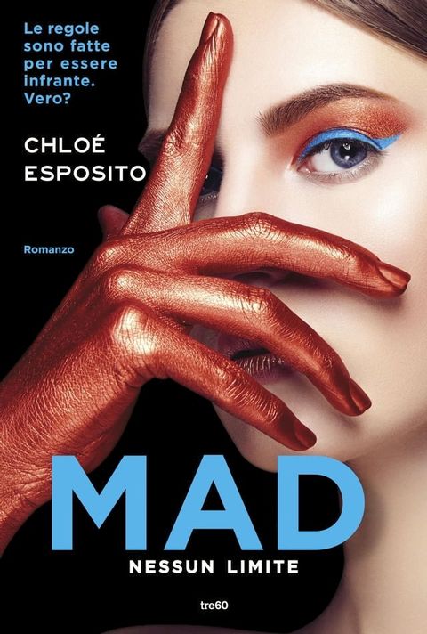 Mad(Kobo/電子書)