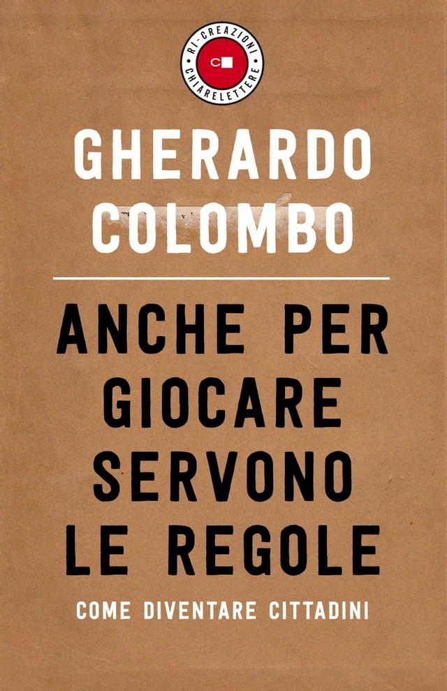  Anche per giocare servono le regole(Kobo/電子書)