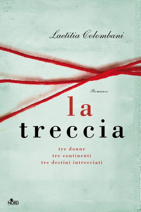 La treccia(Kobo/電子書)